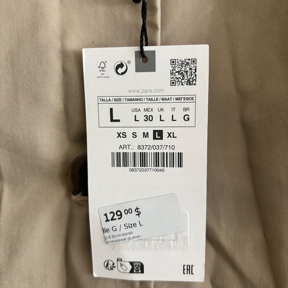 Zara Trenchcoat - Picture 2 of 4